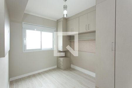 Apartamento à venda com 63m², 2 quartos e 2 vagas Apartamento à venda com 63m², 2 quartos e 2 vagasSuíte