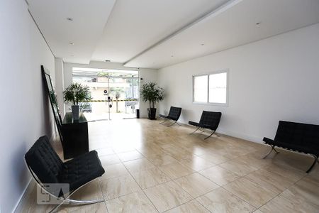 Apartamento à venda com 51m², 2 quartos e 1 vagaHall de Entrada