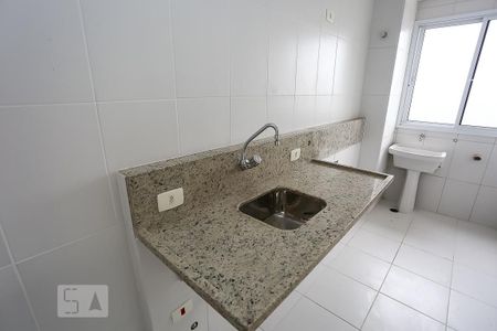 Apartamento à venda com 51m², 2 quartos e sem vagaCozinha 