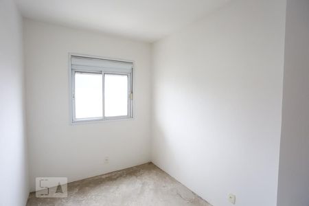 Apartamento à venda com 51m², 2 quartos e 1 vagaQuarto 1