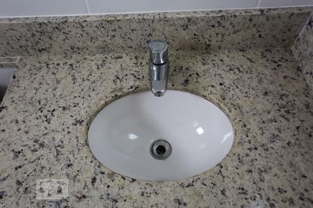 Apartamento à venda com 51m², 2 quartos e 1 vagaBanheiro