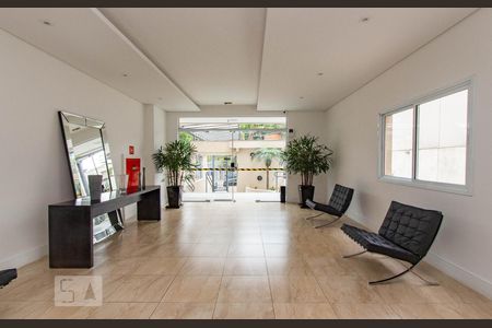 Apartamento à venda com 51m², 2 quartos e 1 vaga Apartamento à venda com 51m², 2 quartos e 1 vagaHall social