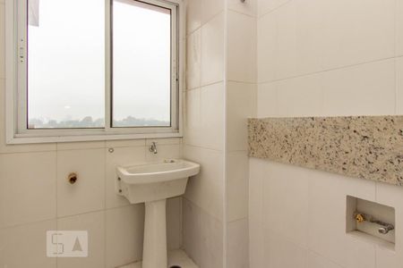 Apartamento à venda com 51m², 2 quartos e 1 vaga Apartamento à venda com 51m², 2 quartos e 1 vagaÁrea de Serviço