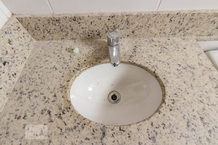 Apartamento à venda com 51m², 2 quartos e 1 vaga Apartamento à venda com 51m², 2 quartos e 1 vagaBanheiro