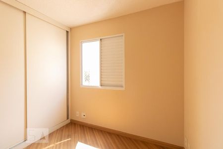 Suite de apartamento para alugar com 3 quartos, 71m² em Jardim Sul, São José dos Campos