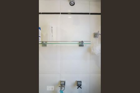 Apartamento à venda com 198m², 4 quartos e 2 vagasBanheiro da Suíte 2