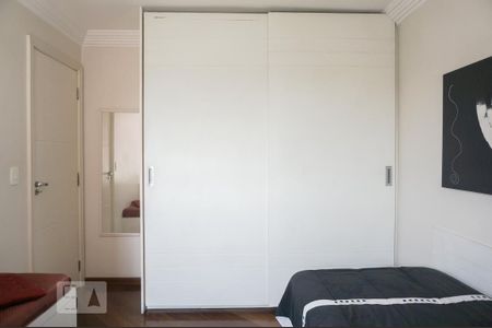 Apartamento à venda com 198m², 4 quartos e 2 vagasQuarto 1