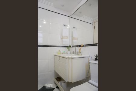 Apartamento à venda com 198m², 4 quartos e 2 vagasBanheiro da Suíte 2