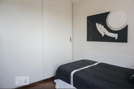 Apartamento à venda com 198m², 4 quartos e 2 vagasQuarto 1