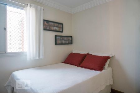 Apartamento à venda com 198m², 4 quartos e 2 vagasSuíte 2