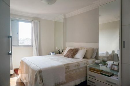 Apartamento à venda com 198m², 4 quartos e 2 vagasSuíte 1