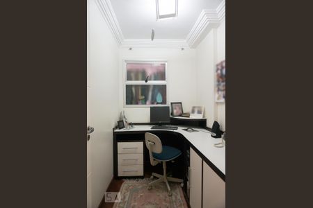 Apartamento à venda com 198m², 4 quartos e 2 vagasEscritório 