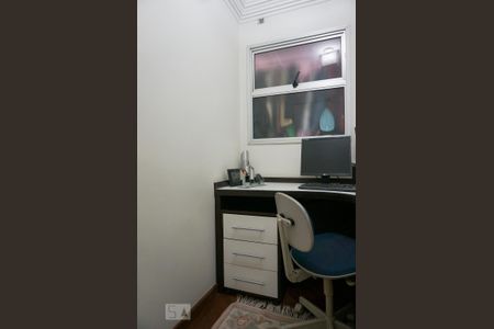 Apartamento à venda com 198m², 4 quartos e 2 vagasEscritório 