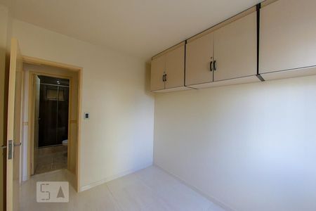 Apartamento à venda com 53m², 2 quartos e 1 vaga Apartamento à venda com 53m², 2 quartos e 1 vagaQuarto 1