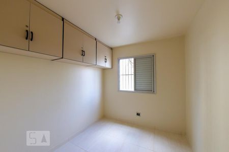 Apartamento à venda com 53m², 2 quartos e 1 vaga Apartamento à venda com 53m², 2 quartos e 1 vagaQuarto 1