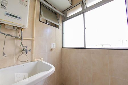 Apartamento à venda com 53m², 2 quartos e 1 vaga Apartamento à venda com 53m², 2 quartos e 1 vagaArea de Serviço