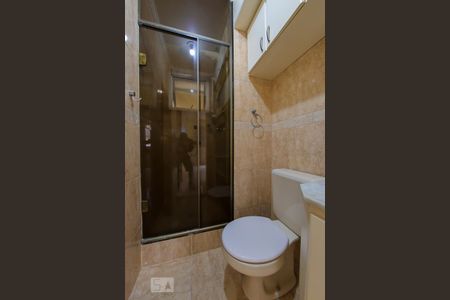 Apartamento à venda com 53m², 2 quartos e 1 vaga Apartamento à venda com 53m², 2 quartos e 1 vagaBanheiro