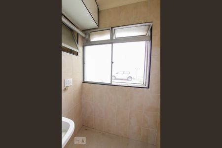 Apartamento à venda com 53m², 2 quartos e 1 vaga Apartamento à venda com 53m², 2 quartos e 1 vagaArea de Serviço