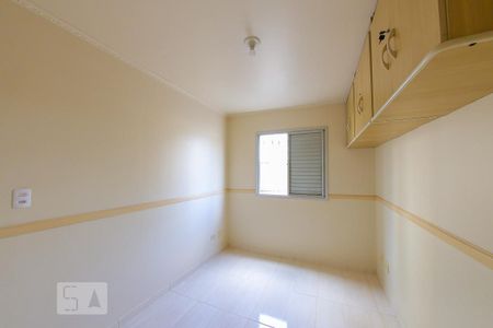 Apartamento à venda com 53m², 2 quartos e 1 vaga Apartamento à venda com 53m², 2 quartos e 1 vagaQuarto 2