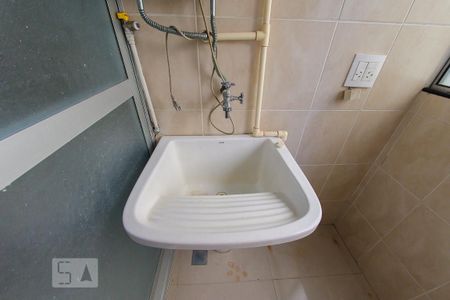 Apartamento à venda com 53m², 2 quartos e 1 vaga Apartamento à venda com 53m², 2 quartos e 1 vagaArea de Serviço