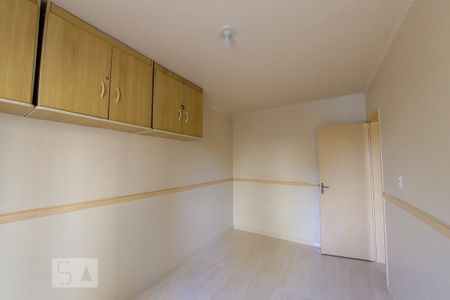 Apartamento à venda com 53m², 2 quartos e 1 vaga Apartamento à venda com 53m², 2 quartos e 1 vagaQuarto 2