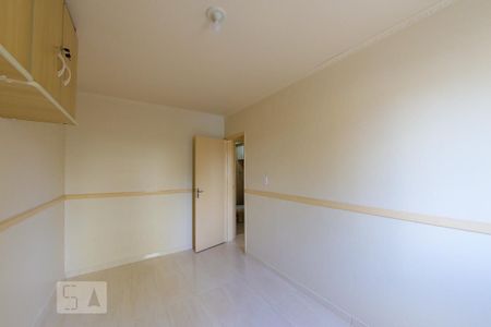 Apartamento à venda com 53m², 2 quartos e 1 vaga Apartamento à venda com 53m², 2 quartos e 1 vagaQuarto 2