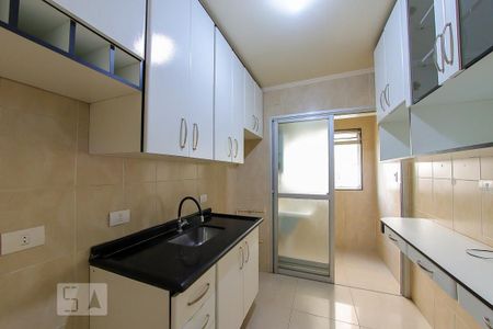 Apartamento à venda com 53m², 2 quartos e 1 vaga Apartamento à venda com 53m², 2 quartos e 1 vagaCozinha