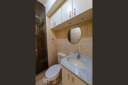 Apartamento à venda com 53m², 2 quartos e 1 vaga Apartamento à venda com 53m², 2 quartos e 1 vagaBanheiro