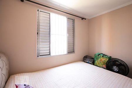 Quarto 1  de apartamento à venda com 2 quartos, 42m² em Jardim Pedro José Nunes, São Paulo