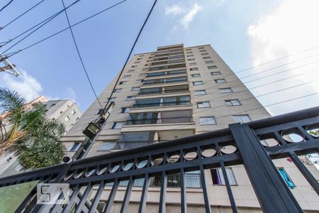 Apartamento à venda com 80m², 3 quartos e 2 vagasFachada