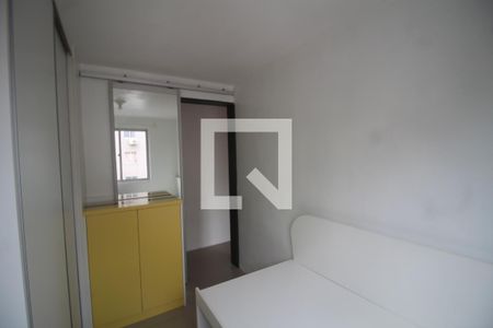 Apartamento à venda com 42m², 2 quartos e 1 vagaQuarto 1