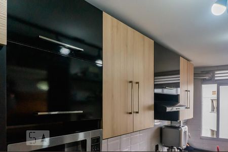 Apartamento para alugar com 50m², 2 quartos e 1 vaga Apartamento para alugar com 50m², 2 quartos e 1 vagaCozinha