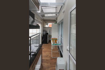 Casa de condomínio à venda com 83m², 2 quartos e 2 vagasÁrea de Serviço