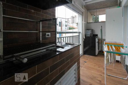 Casa de condomínio à venda com 83m², 2 quartos e 2 vagasÁrea de Serviço