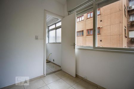 Apartamento para alugar com 71m², 2 quartos e 1 vagaQuarto de Serviço