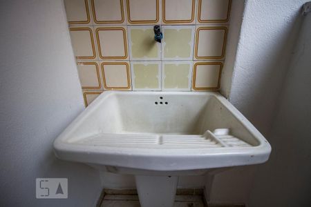 Apartamento para alugar com 71m², 2 quartos e 1 vagaDetalhe da Área de Serviço