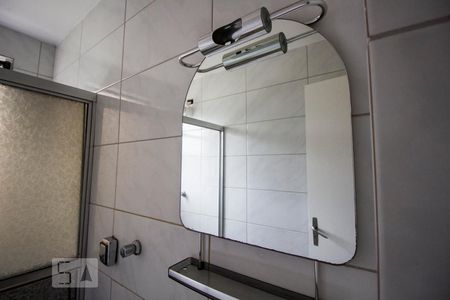 Apartamento para alugar com 71m², 2 quartos e 1 vagaDetalhe do Banheiro