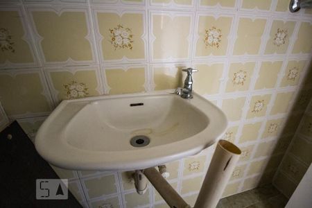 Apartamento para alugar com 71m², 2 quartos e 1 vagaDetalhe do Banheiro de Serviço