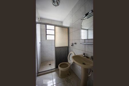 Apartamento para alugar com 71m², 2 quartos e 1 vagaBanheiro