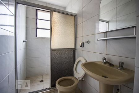 Apartamento para alugar com 71m², 2 quartos e 1 vagaBanheiro