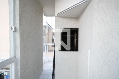 Apartamento para alugar com 95m², 3 quartos e 1 vaga Apartamento para alugar com 95m², 3 quartos e 1 vagaChurrasqueira