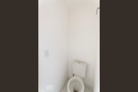 Apartamento à venda com 129m², 3 quartos e 2 vagas Apartamento à venda com 129m², 3 quartos e 2 vagasLavabo