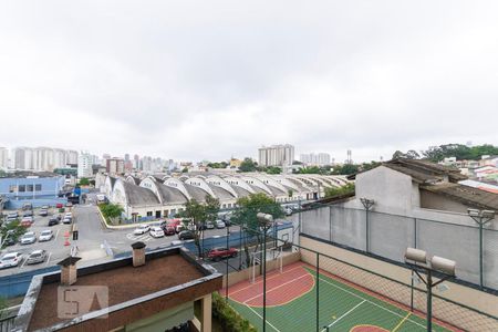 Apartamento à venda com 129m², 3 quartos e 2 vagas Apartamento à venda com 129m², 3 quartos e 2 vagasVista da Varanda