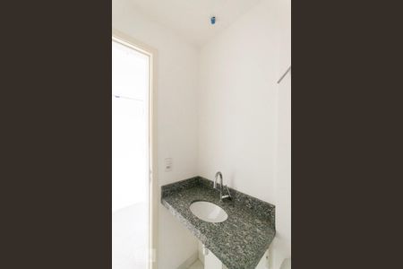 Apartamento à venda com 129m², 3 quartos e 2 vagas Apartamento à venda com 129m², 3 quartos e 2 vagasLavabo