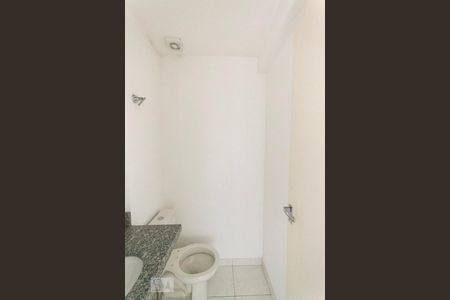 Apartamento à venda com 129m², 3 quartos e 2 vagas Apartamento à venda com 129m², 3 quartos e 2 vagasLavabo