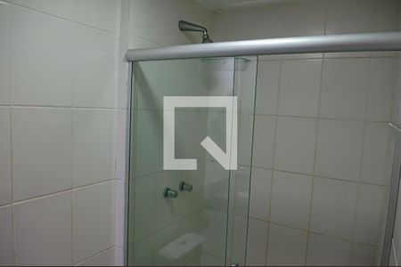 Apartamento para alugar com 52m², 2 quartos e 1 vaga Apartamento para alugar com 52m², 2 quartos e 1 vagaquarto 2 suite