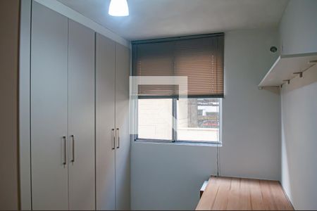 Apartamento para alugar com 52m², 2 quartos e 1 vaga Apartamento para alugar com 52m², 2 quartos e 1 vagaquarto 1 escritorio