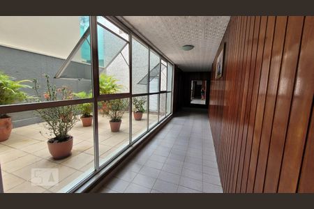 Apartamento à venda com 105m², 2 quartos e 1 vagaÁrea comum