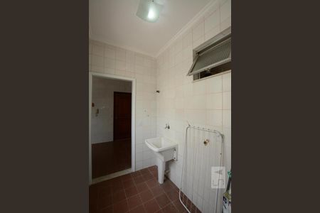 Apartamento à venda com 105m², 2 quartos e 1 vagaÁrea de Serviço