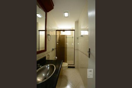 Apartamento à venda com 105m², 2 quartos e 1 vagaBanheiro Social